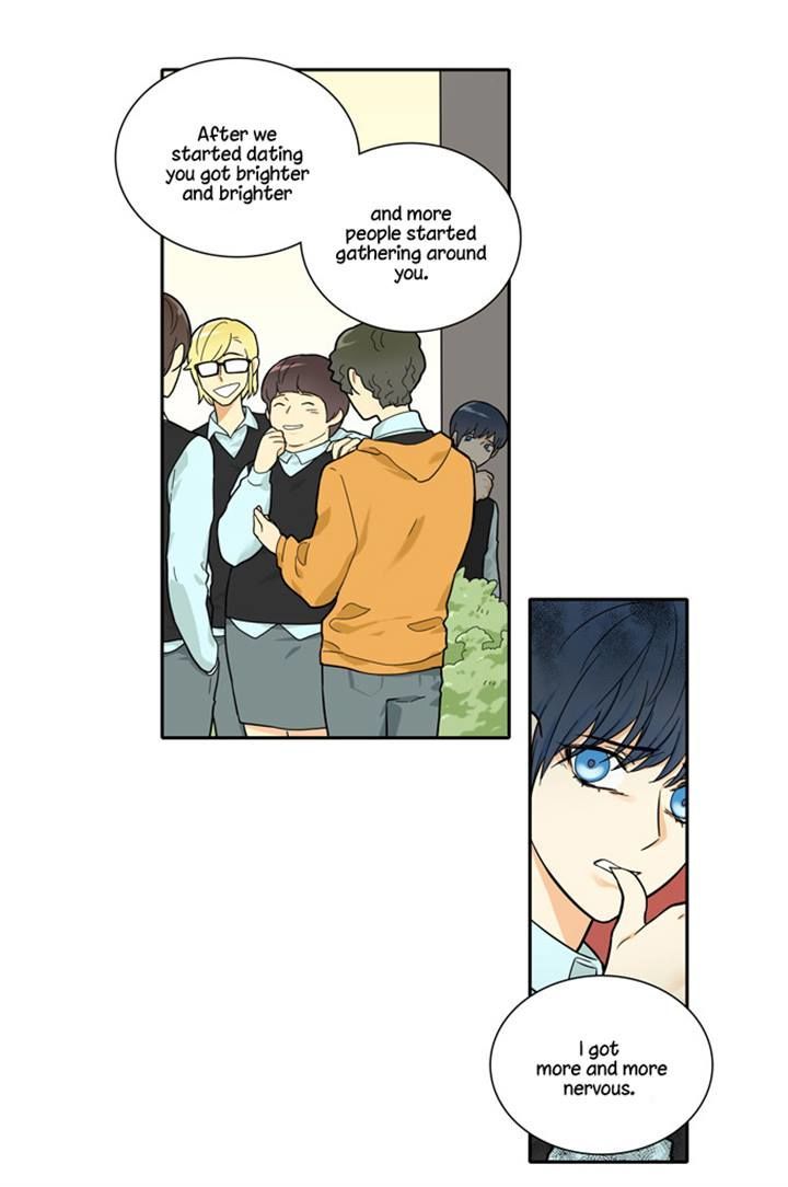 Cherry Boy, That Girl Chapter 77 page 15 - Chapter 77