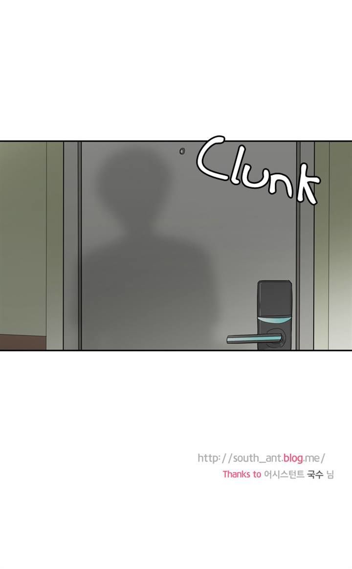Cherry Boy, That Girl Chapter 77 page 24 - Chapter 77