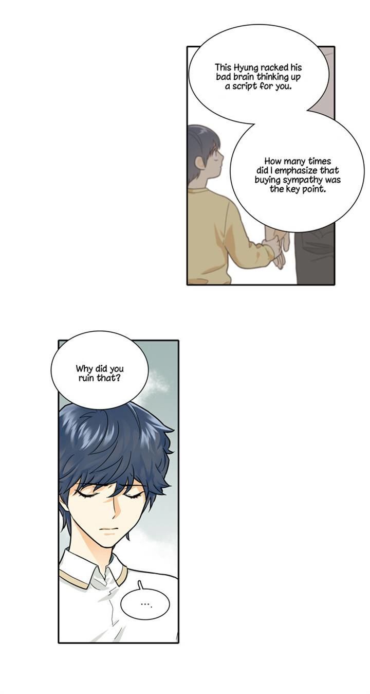 Cherry Boy, That Girl Chapter 78 page 19 - Chapter 78