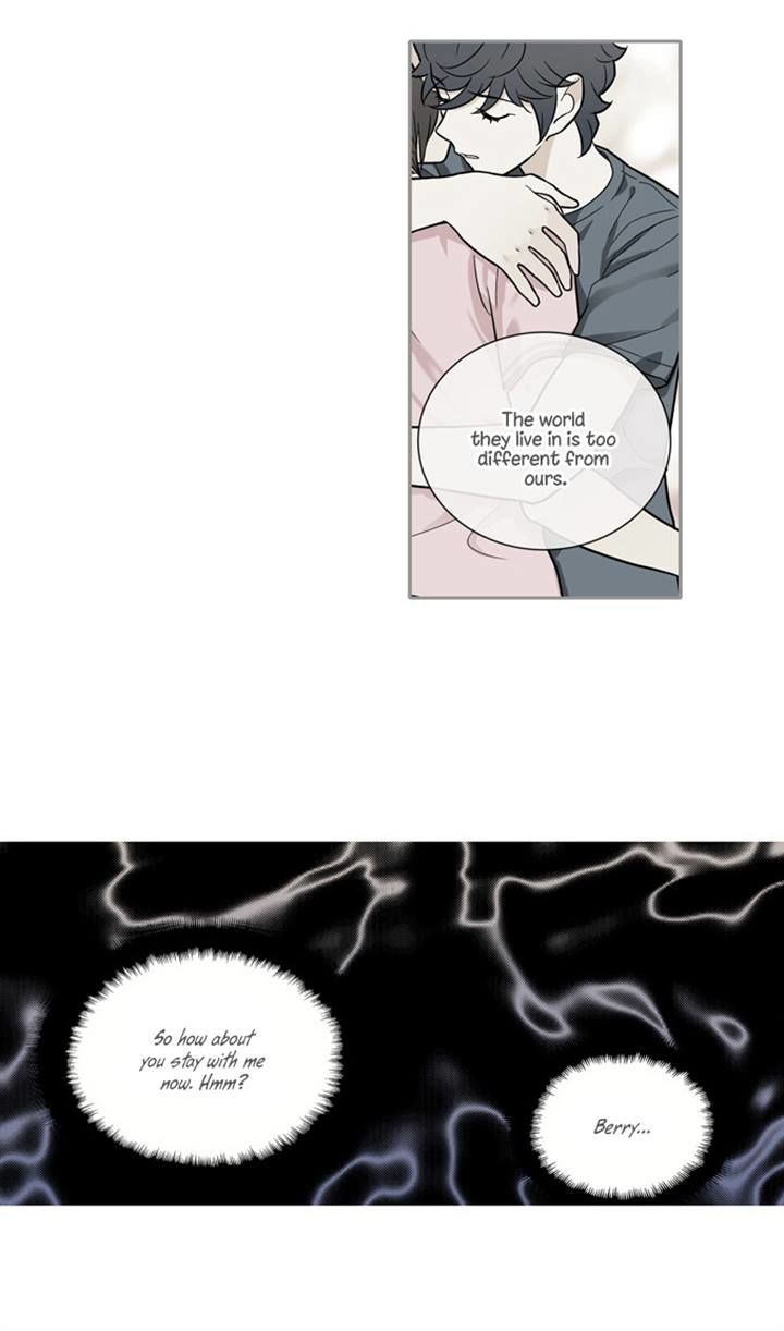 Cherry Boy, That Girl Chapter 78 page 23 - Chapter 78