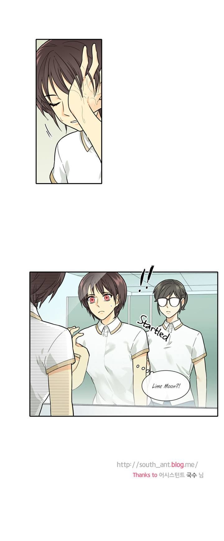 Cherry Boy, That Girl Chapter 78 page 24 - Chapter 78