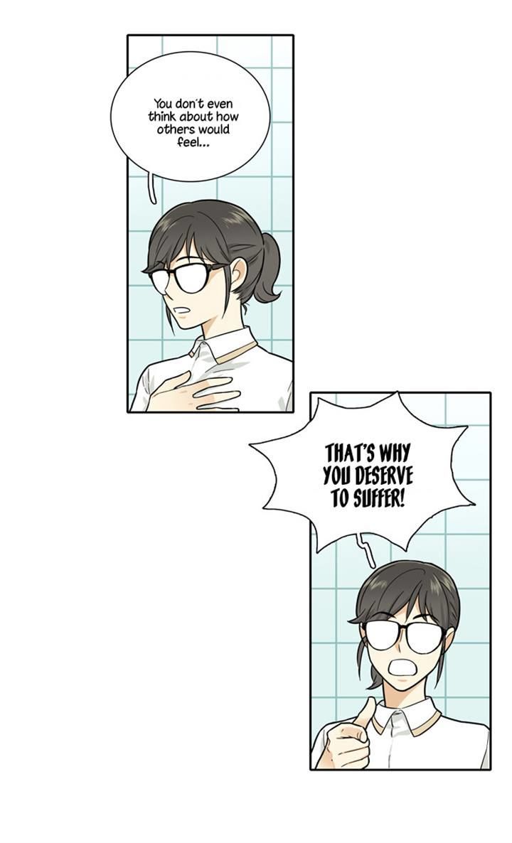 Cherry Boy, That Girl Chapter 79 page 11 - Chapter 79