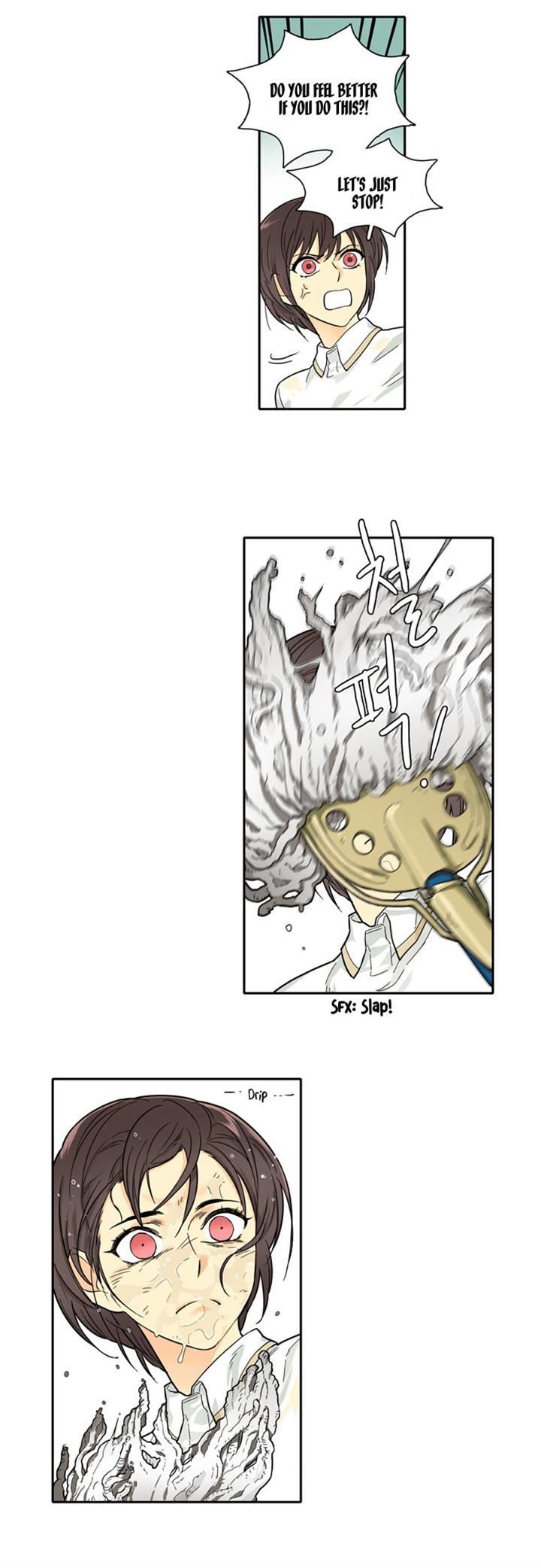 Cherry Boy, That Girl Chapter 79 page 15 - Chapter 79