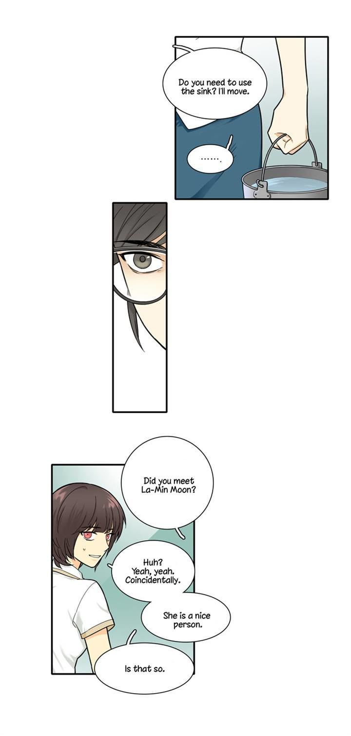 Cherry Boy, That Girl Chapter 79 page 2 - Chapter 79