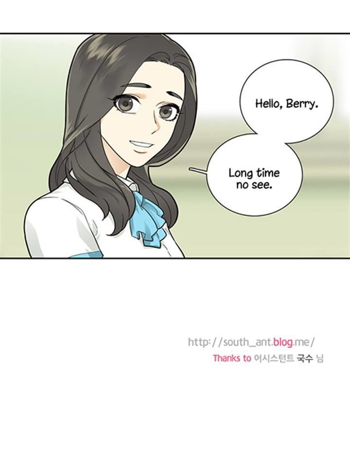 Cherry Boy, That Girl Chapter 79 page 25 - Chapter 79