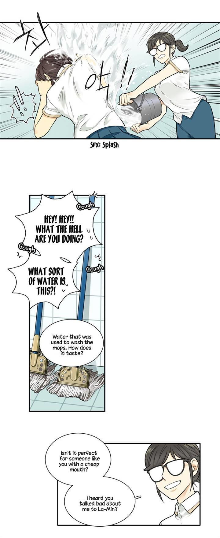 Cherry Boy, That Girl Chapter 79 page 3 - Chapter 79