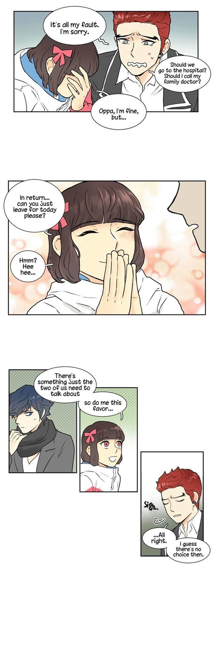 Cherry Boy, That Girl Chapter 8 page 15 - Chapter 8