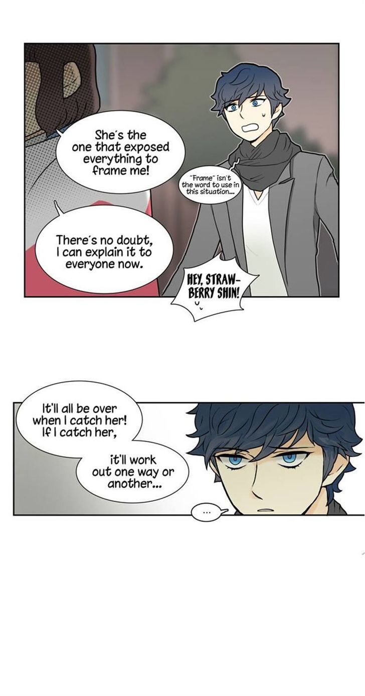 Cherry Boy, That Girl Chapter 8 page 20 - Chapter 8