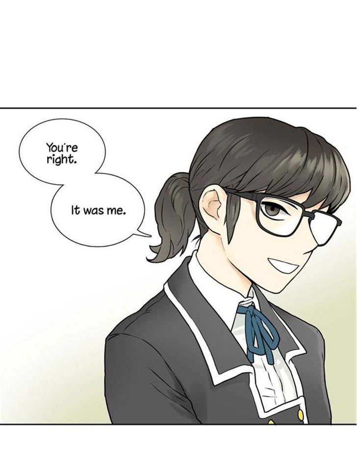 Cherry Boy, That Girl Chapter 8 page 23 - Chapter 8