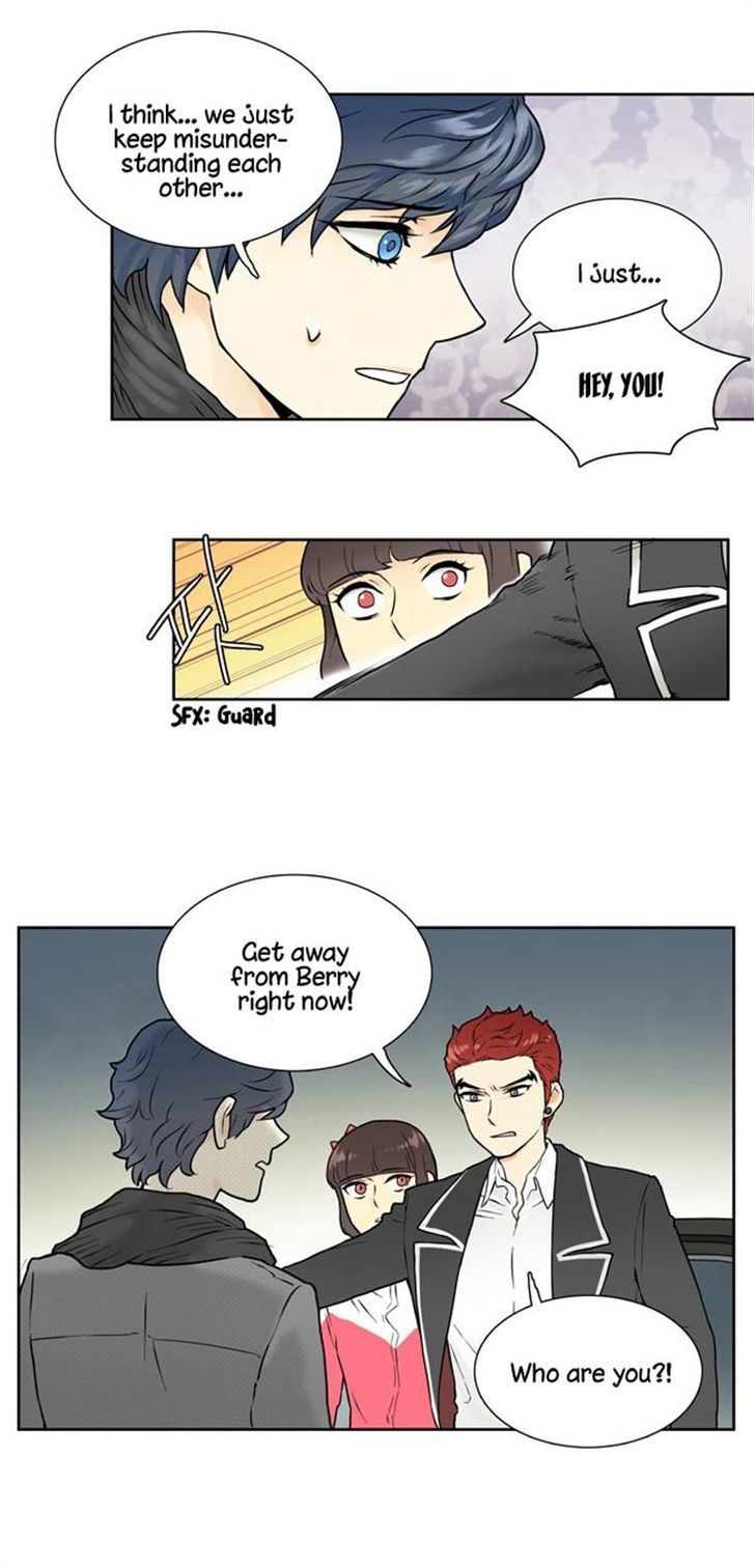 Cherry Boy, That Girl Chapter 8 page 4 - Chapter 8