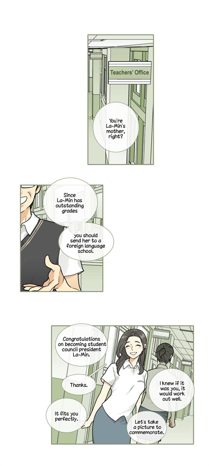 Cherry Boy, That Girl Chapter 80 page 14 - Chapter 80