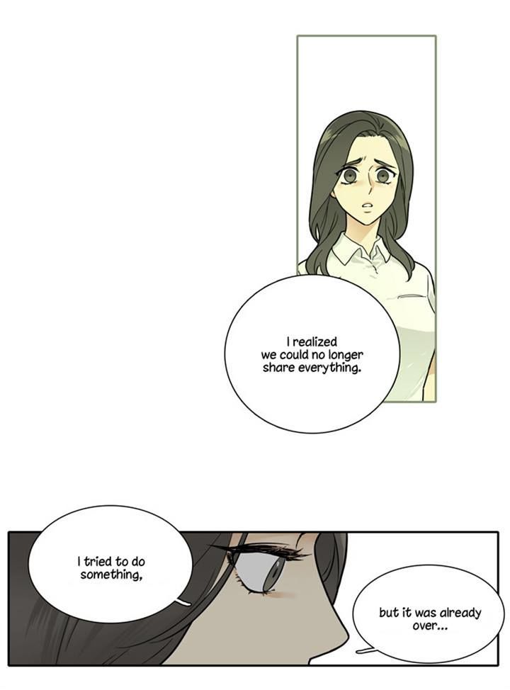 Cherry Boy, That Girl Chapter 80 page 16 - Chapter 80