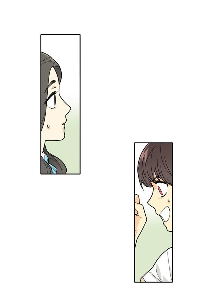 Cherry Boy, That Girl Chapter 80 page 7 - Chapter 80