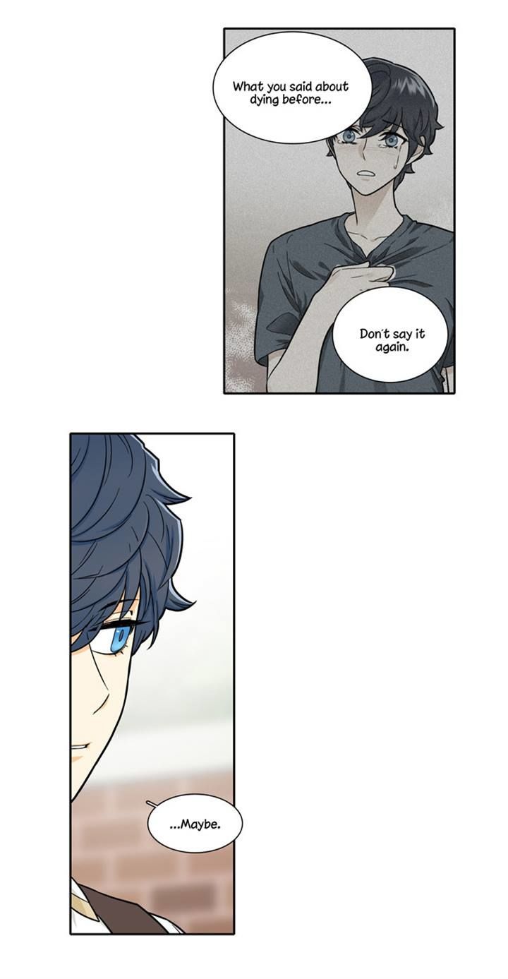 Cherry Boy, That Girl Chapter 81 page 11 - Chapter 81