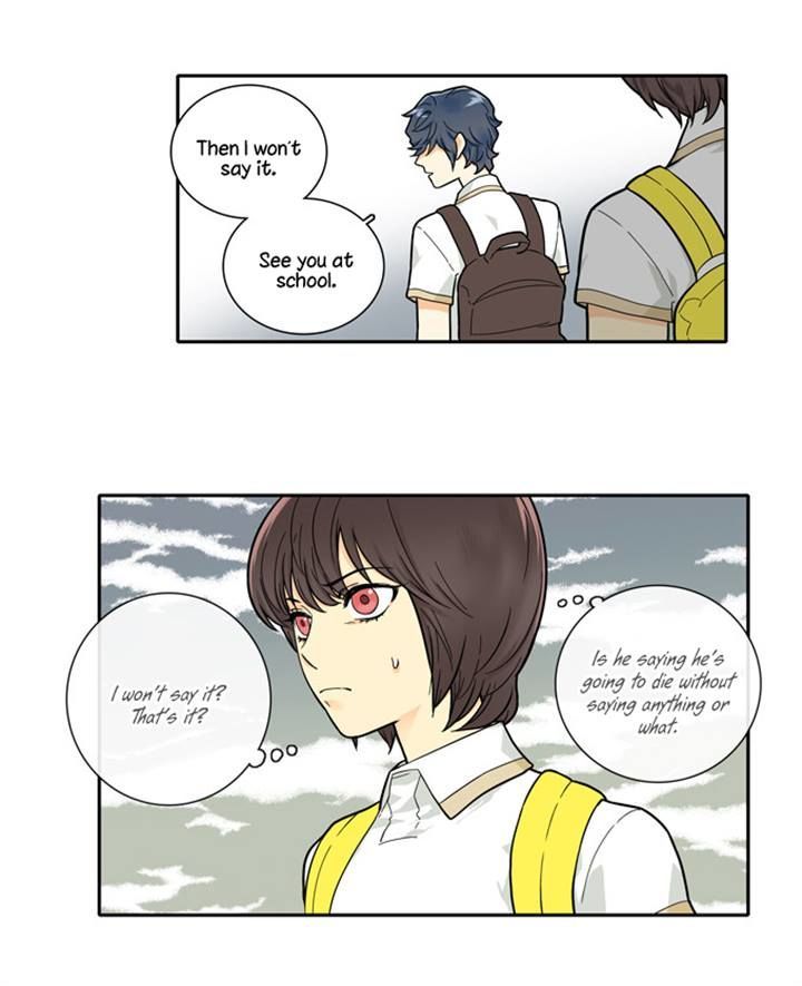 Cherry Boy, That Girl Chapter 81 page 12 - Chapter 81