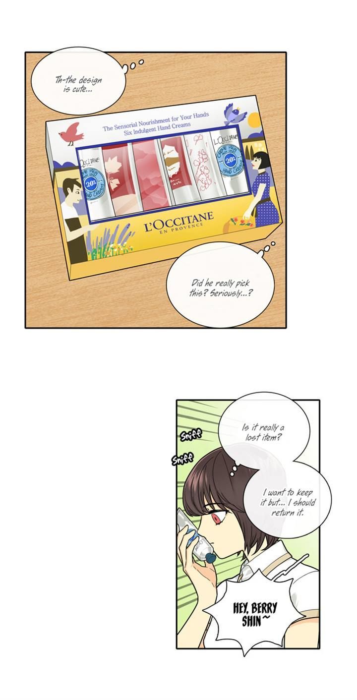 Cherry Boy, That Girl Chapter 81 page 14 - Chapter 81