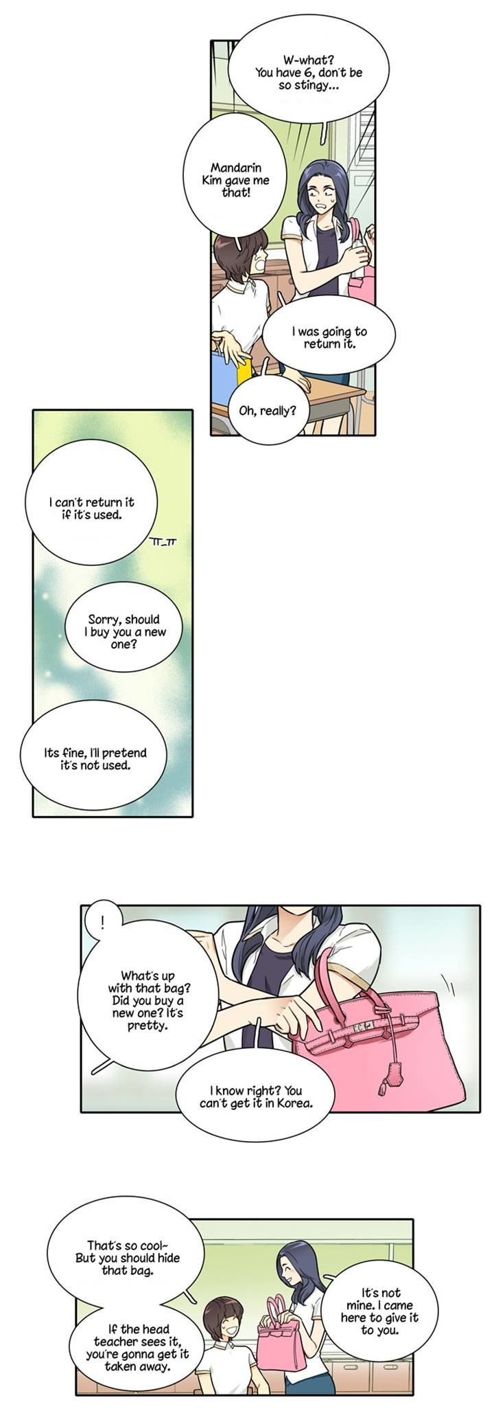 Cherry Boy, That Girl Chapter 81 page 16 - Chapter 81