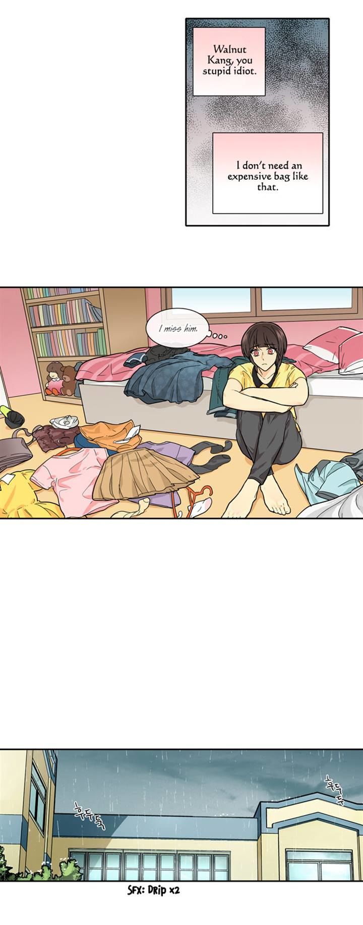 Cherry Boy, That Girl Chapter 82 page 11 - Chapter 82