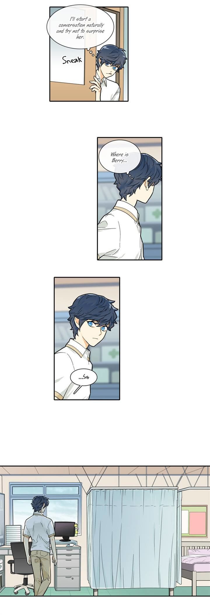 Cherry Boy, That Girl Chapter 82 page 17 - Chapter 82