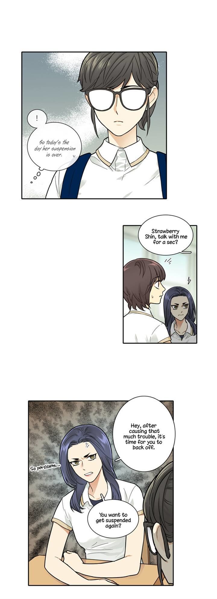 Cherry Boy, That Girl Chapter 83 page 4 - Chapter 83