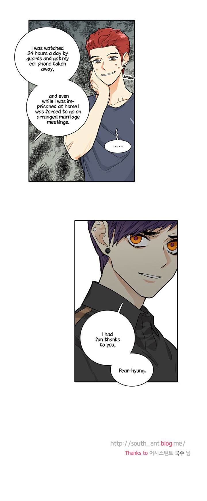 Cherry Boy, That Girl Chapter 84 page 19 - Chapter 84