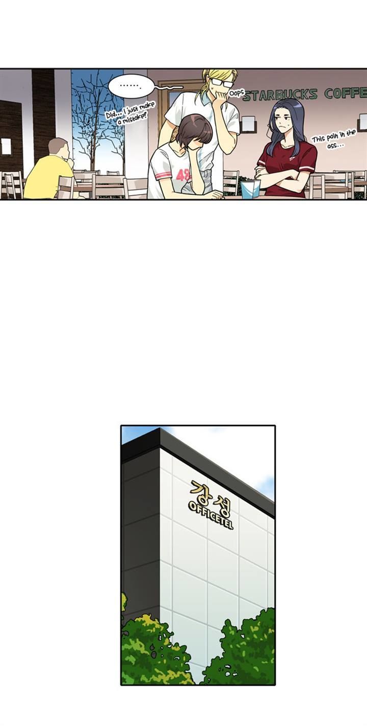 Cherry Boy, That Girl Chapter 84 page 5 - Chapter 84