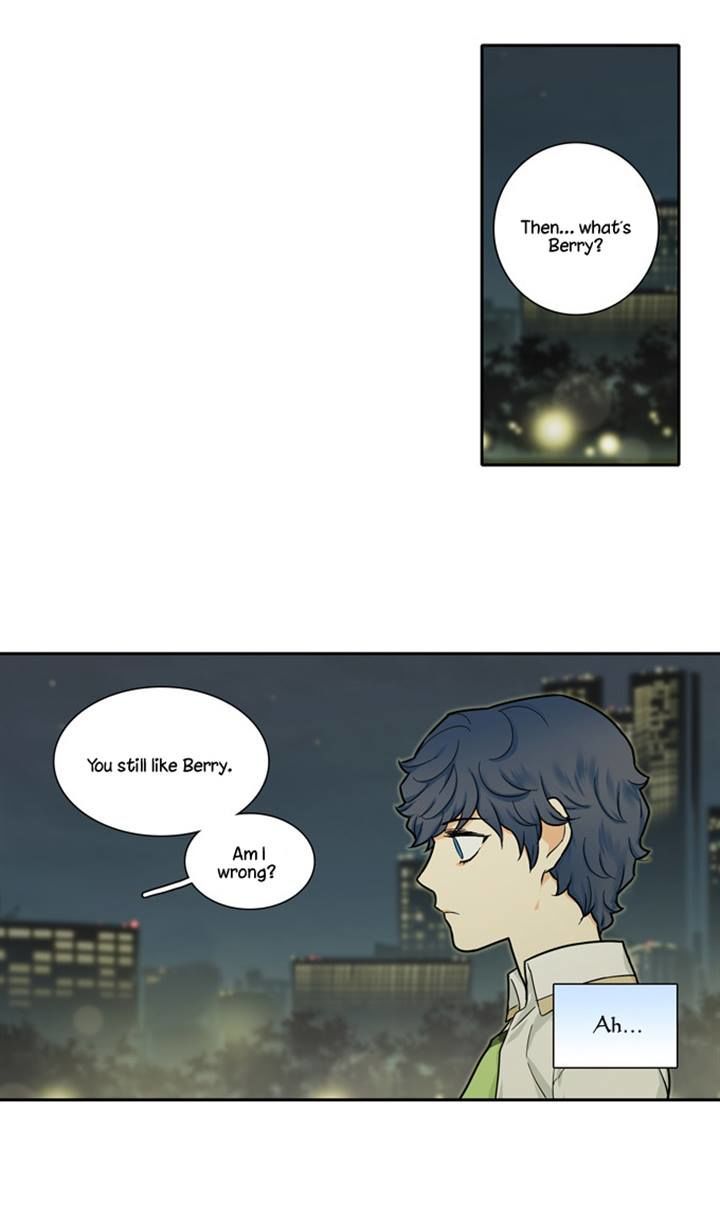 Cherry Boy, That Girl Chapter 85 page 17 - Chapter 85