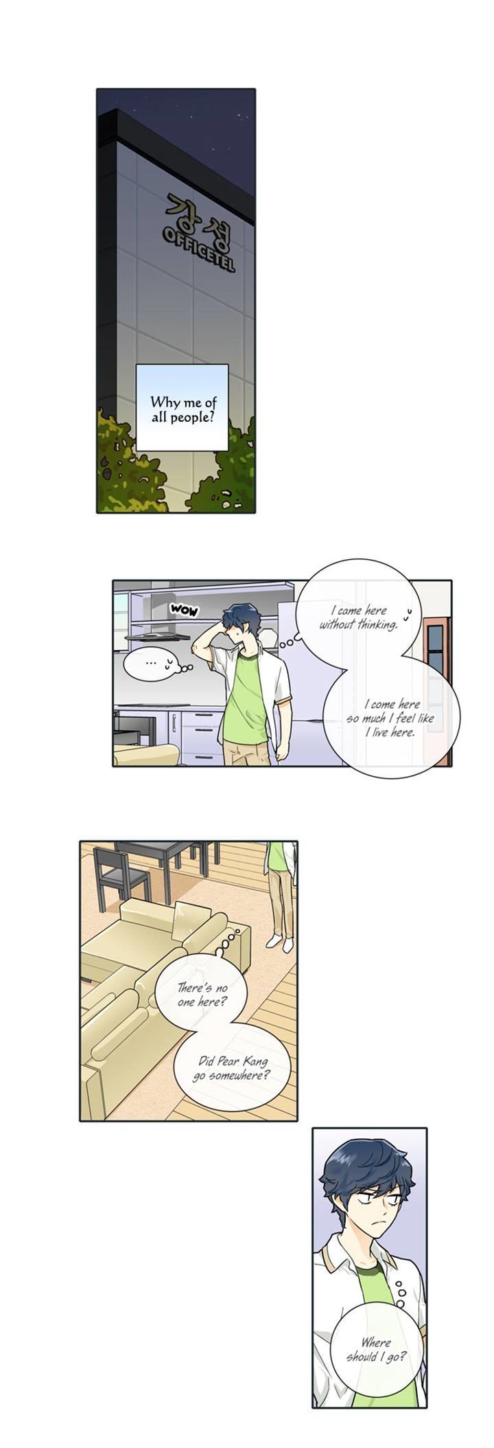 Cherry Boy, That Girl Chapter 85 page 25 - Chapter 85