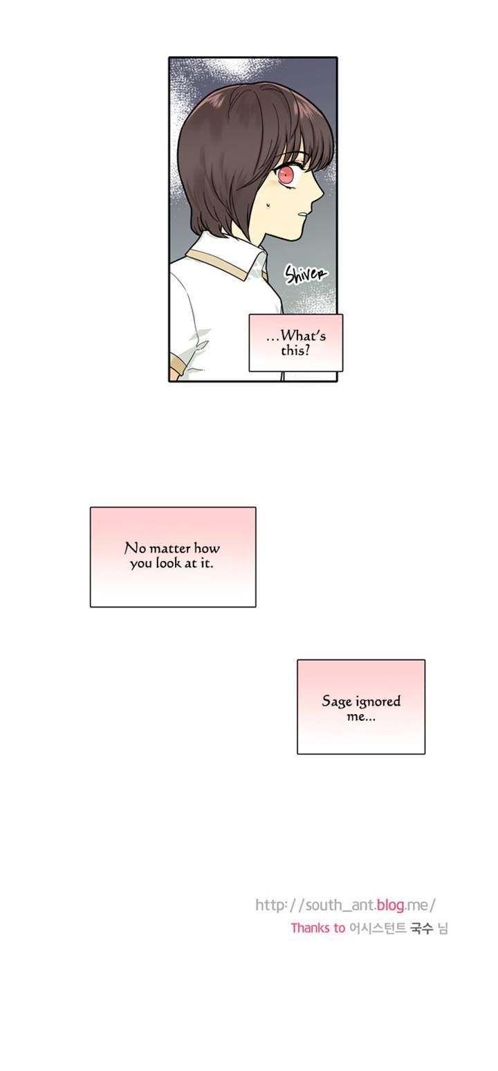Cherry Boy, That Girl Chapter 86 page 23 - Chapter 86