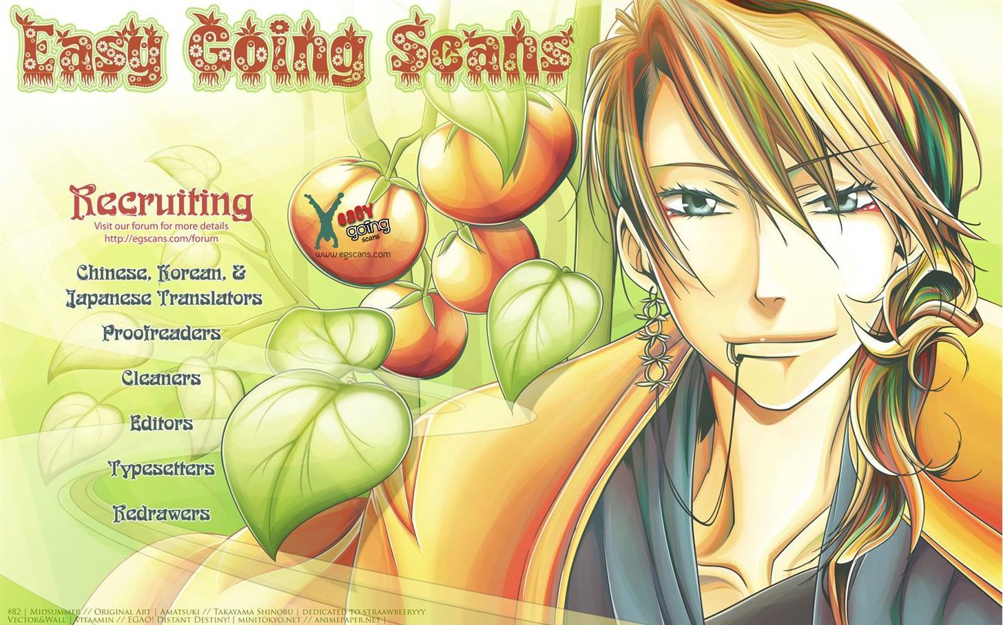 Cherry Boy, That Girl Chapter 86 page 24 - Chapter 86