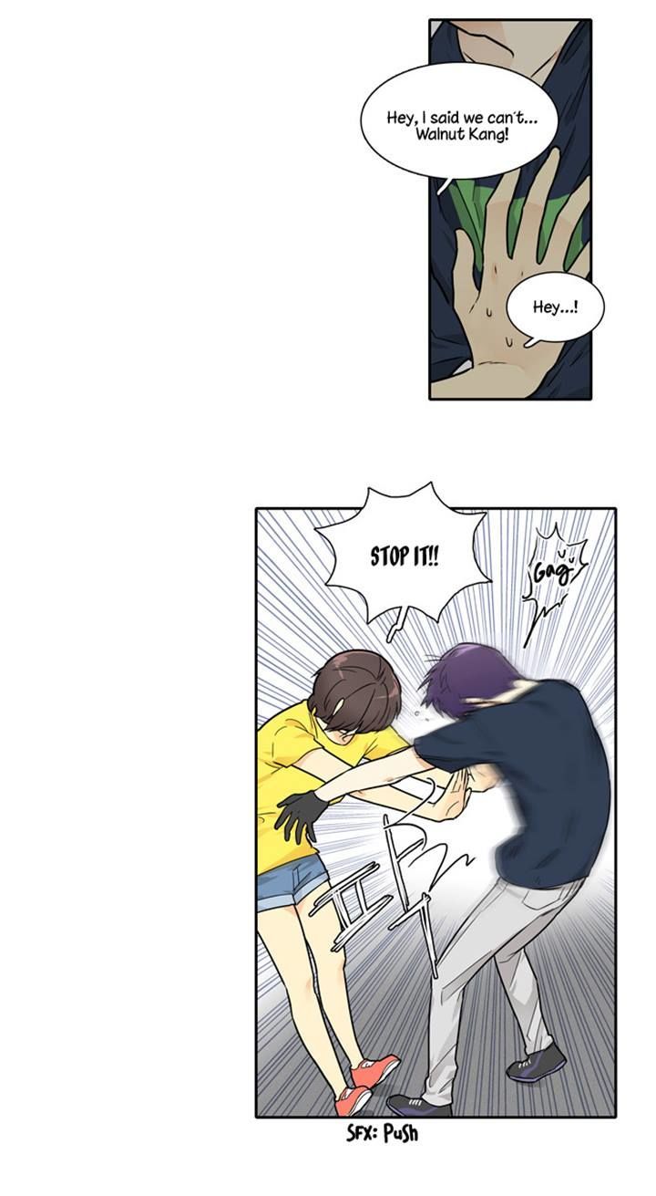 Cherry Boy, That Girl Chapter 86 page 5 - Chapter 86