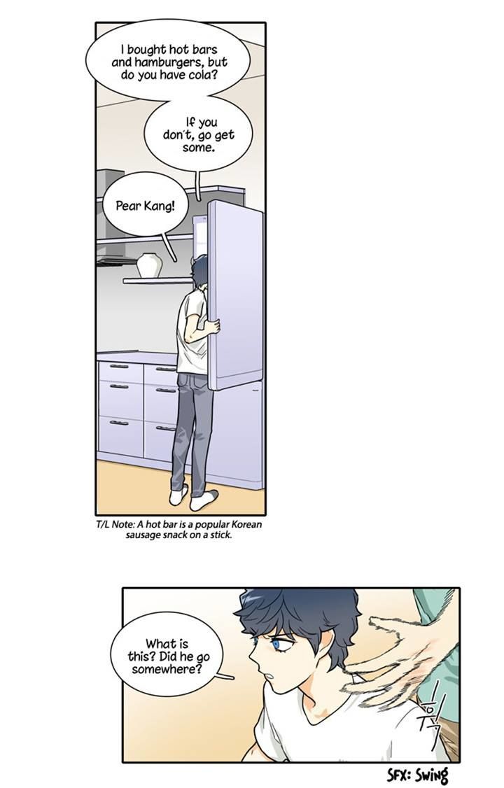 Cherry Boy, That Girl Chapter 87 page 22 - Chapter 87