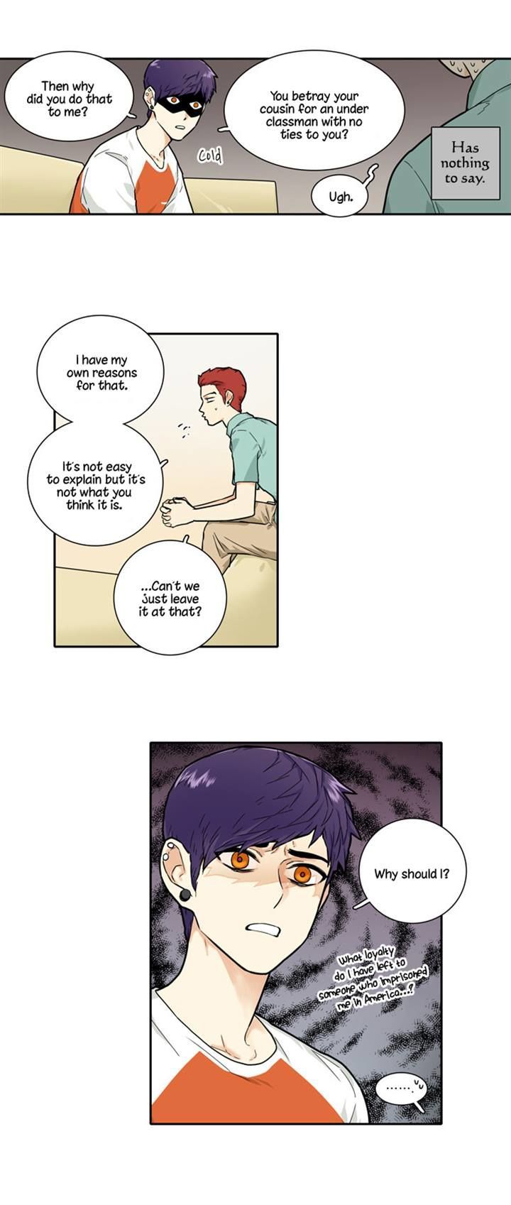 Cherry Boy, That Girl Chapter 88 page 13 - Chapter 88