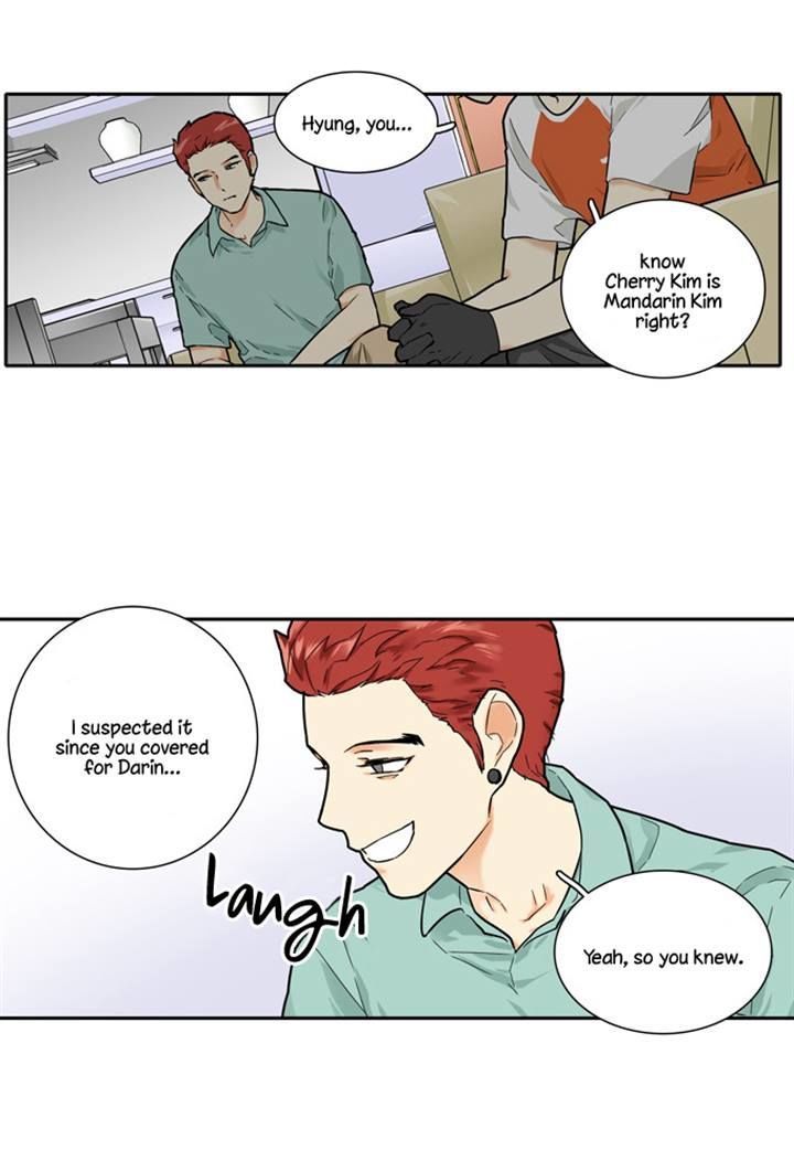 Cherry Boy, That Girl Chapter 88 page 15 - Chapter 88