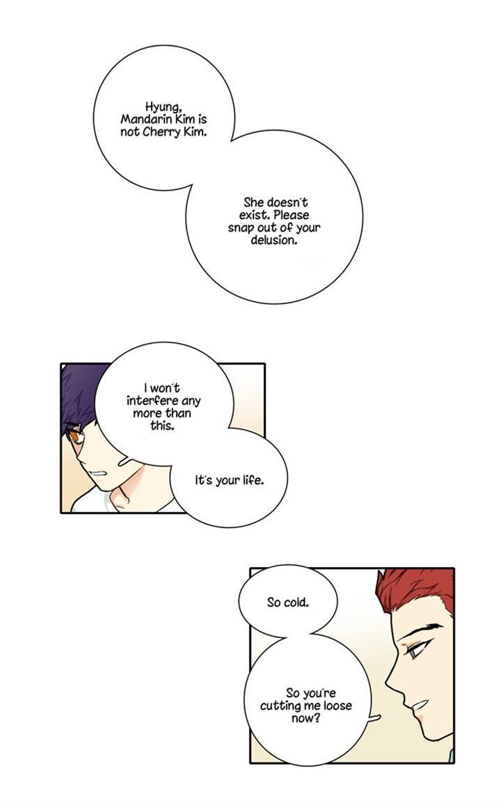 Cherry Boy, That Girl Chapter 88 page 16 - Chapter 88