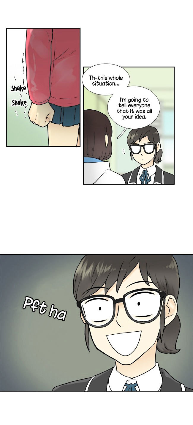 Cherry Boy, That Girl Chapter 9 page 12 - Chapter 9