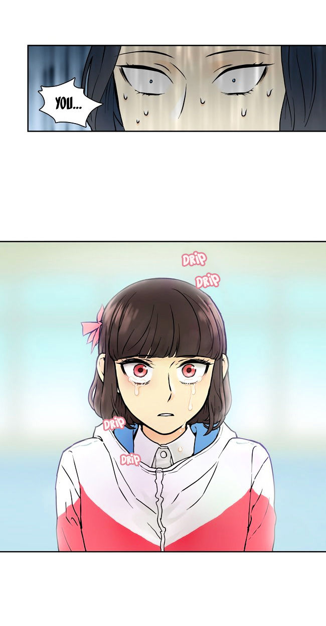Cherry Boy, That Girl Chapter 9 page 17 - Chapter 9