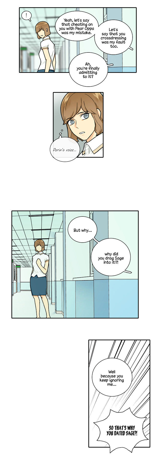 Cherry Boy, That Girl Chapter 90 page 10 - Chapter 90 : Fixed