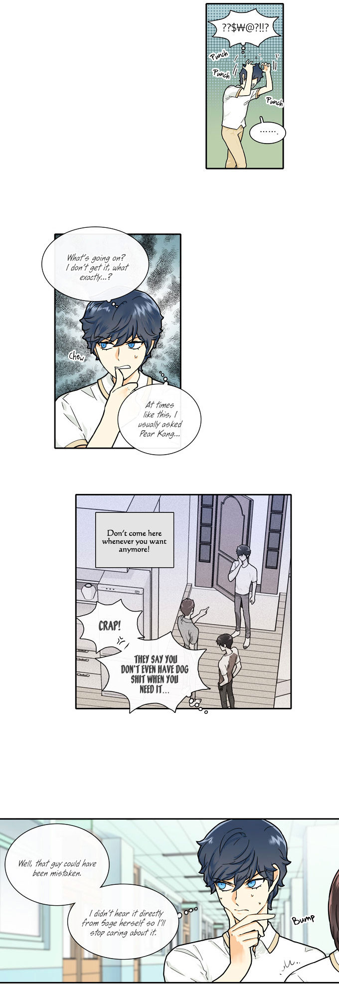 Cherry Boy, That Girl Chapter 90 page 4 - Chapter 90 : Fixed