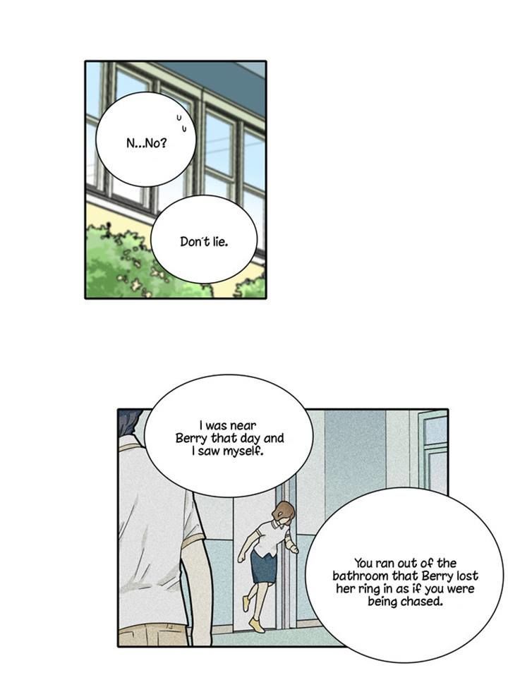 Cherry Boy, That Girl Chapter 92 page 17 - Chapter 92