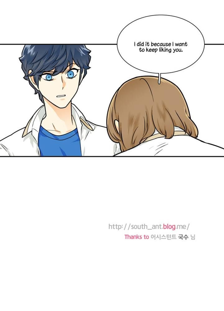 Cherry Boy, That Girl Chapter 92 page 23 - Chapter 92