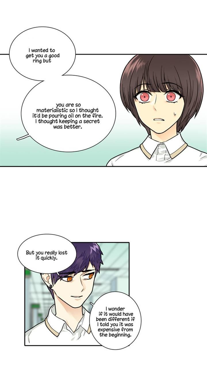 Cherry Boy, That Girl Chapter 92 page 7 - Chapter 92