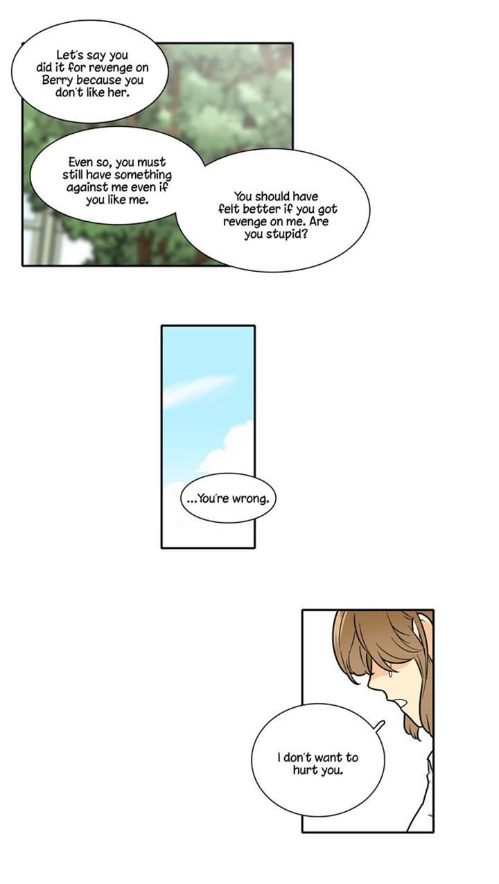 Cherry Boy, That Girl Chapter 93 page 1 - Chapter 93