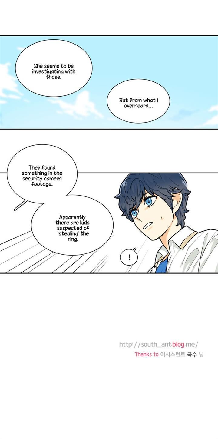 Cherry Boy, That Girl Chapter 93 page 22 - Chapter 93