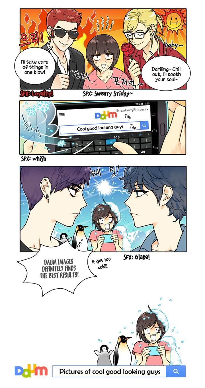 Cherry Boy, That Girl Chapter 93 page 23 - Chapter 93