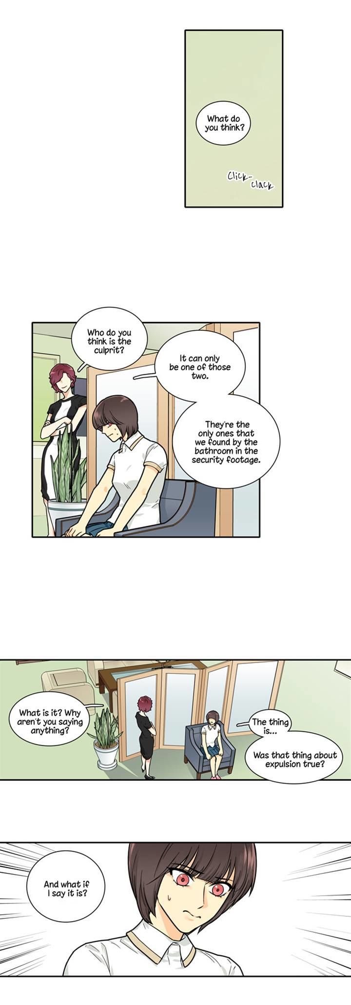 Cherry Boy, That Girl Chapter 94 page 14 - Chapter 94