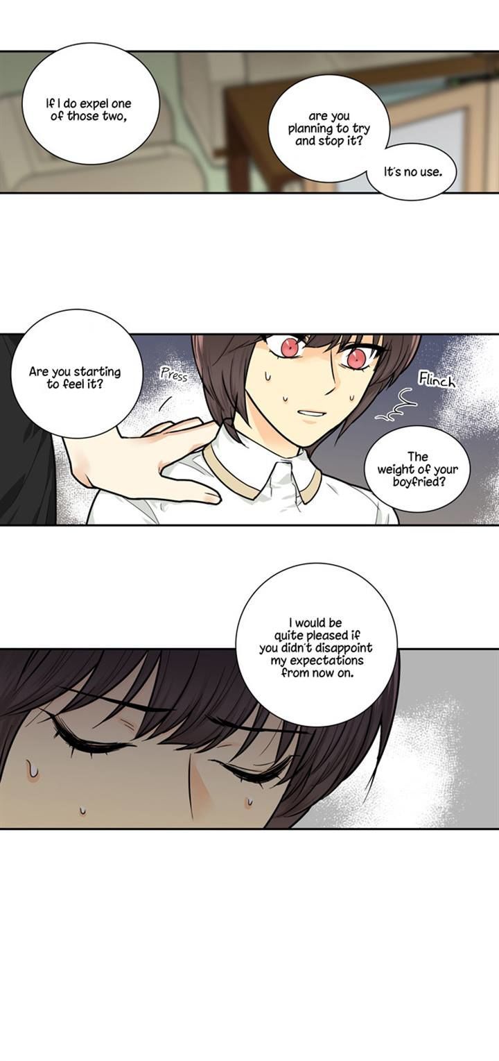 Cherry Boy, That Girl Chapter 94 page 15 - Chapter 94