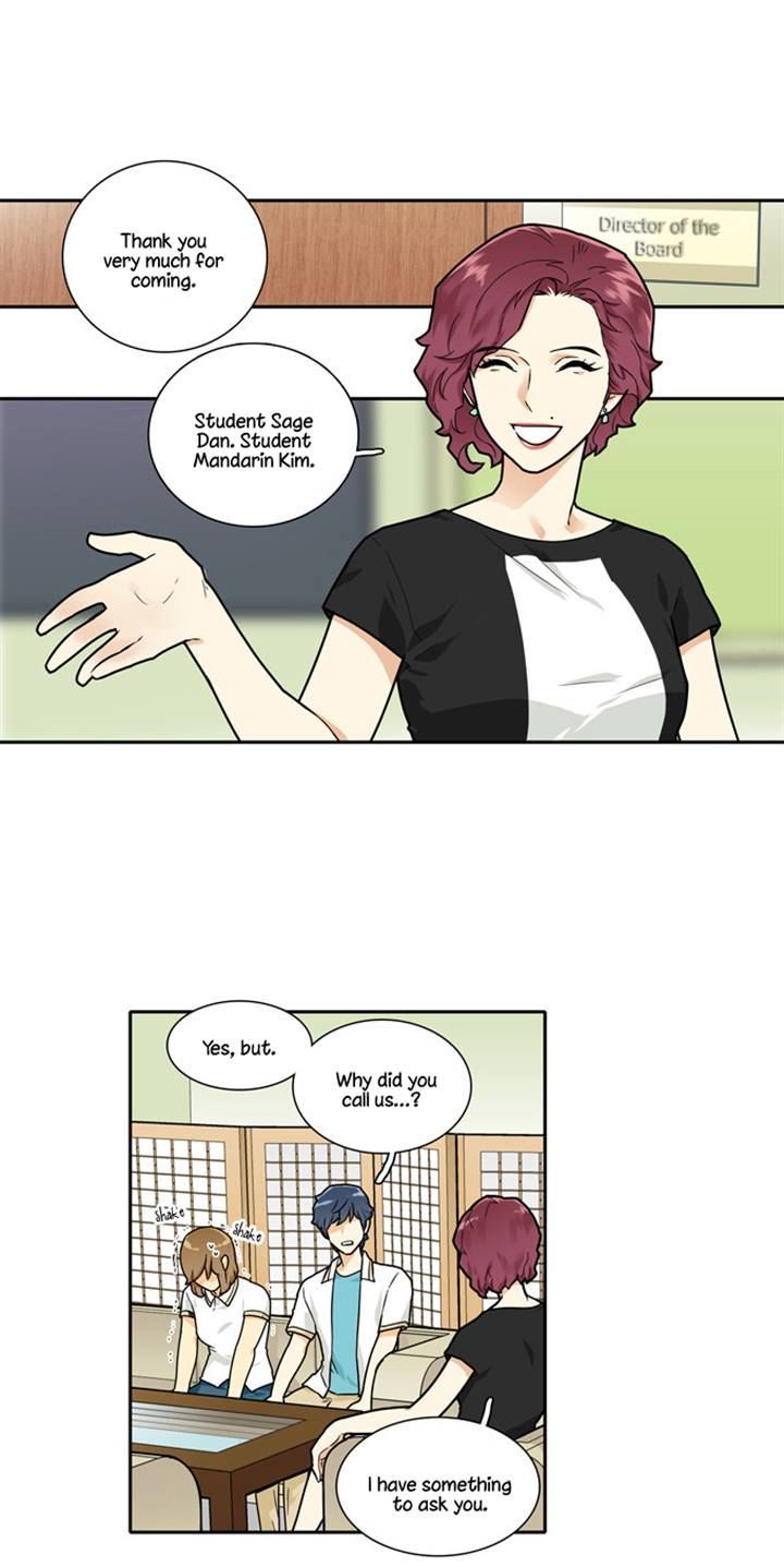 Cherry Boy, That Girl Chapter 94 page 6 - Chapter 94