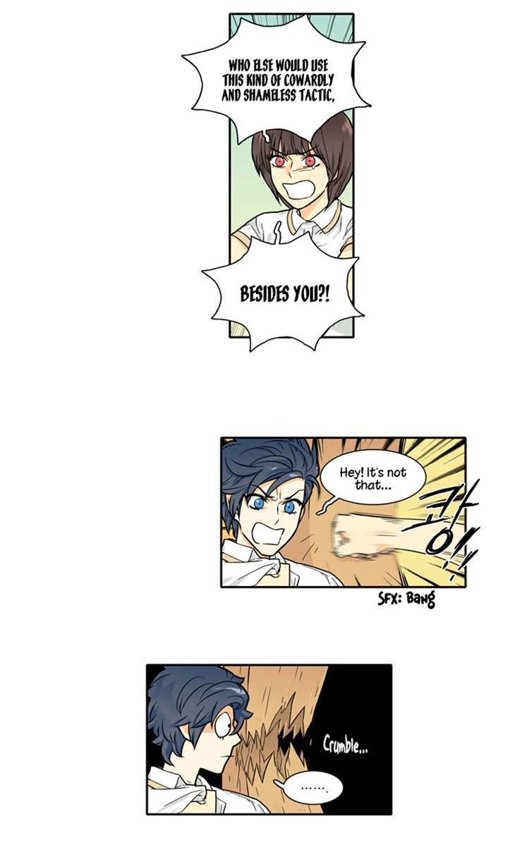 Cherry Boy, That Girl Chapter 95 page 21 - Chapter 95