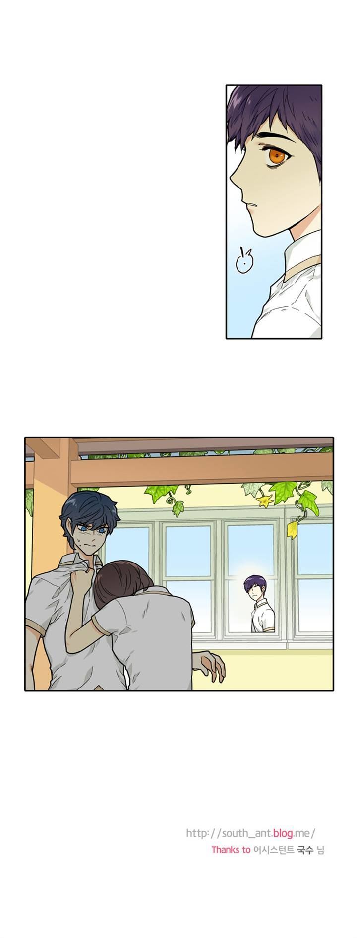Cherry Boy, That Girl Chapter 95 page 23 - Chapter 95